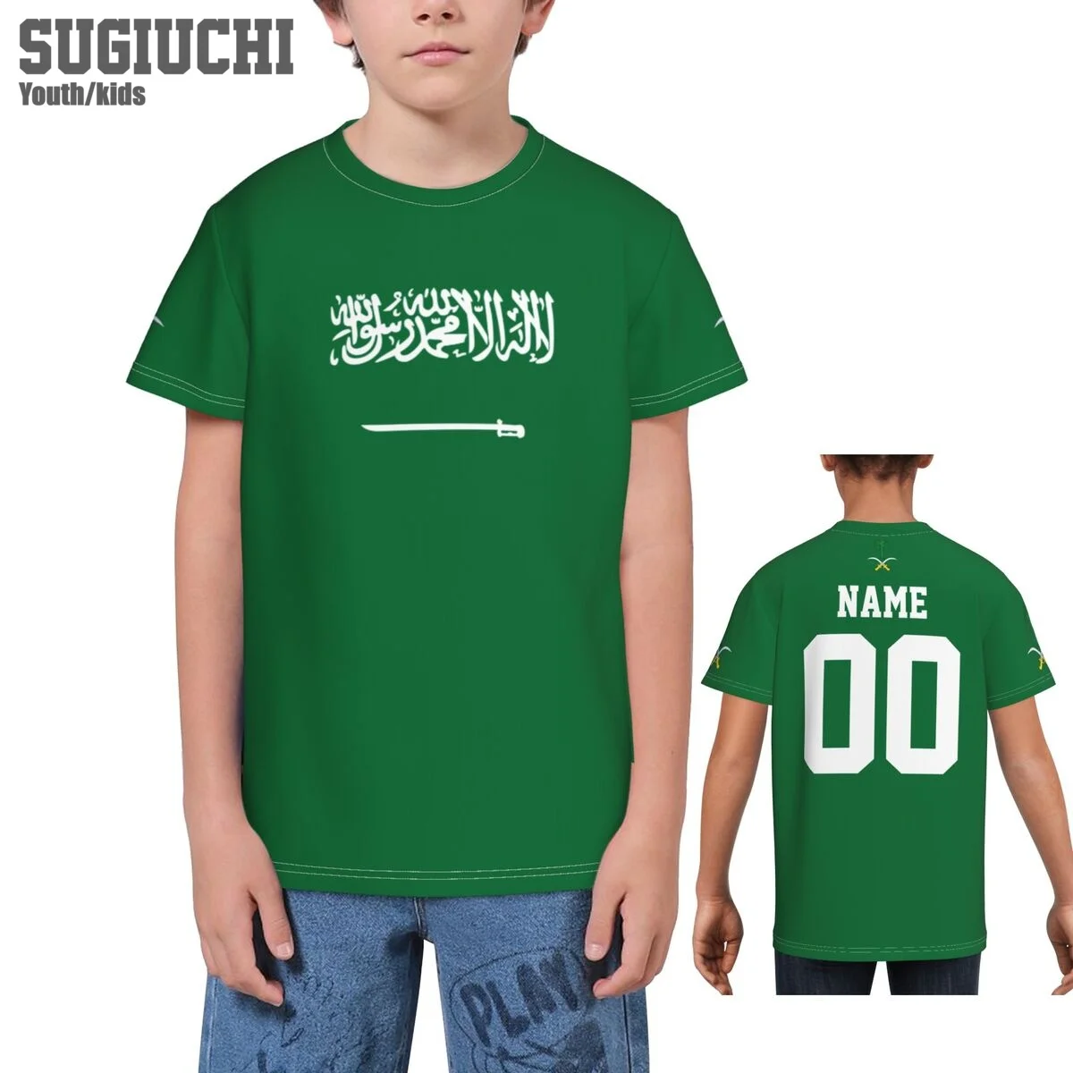 Pasirinktinis Pavadinimas Numeris Saudo Arabijos Vėliava, Herbas 3D marškinėliai Vaikams Jaunimo Berniukas/Mergaitė Tees jersey futbolo Futbolo Gerbėjų Dovana marškinėliai