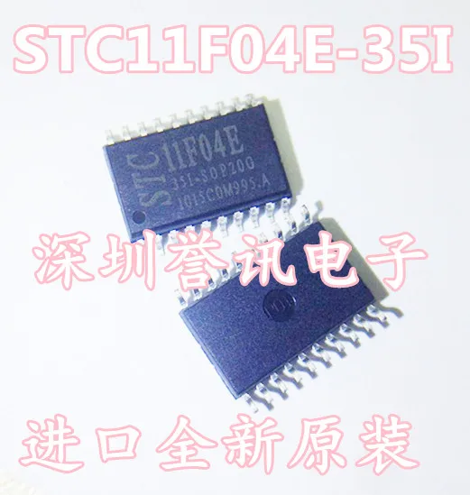 100% Naujas originalus STC STC11F04E-35I-SOP20G STC11F04E