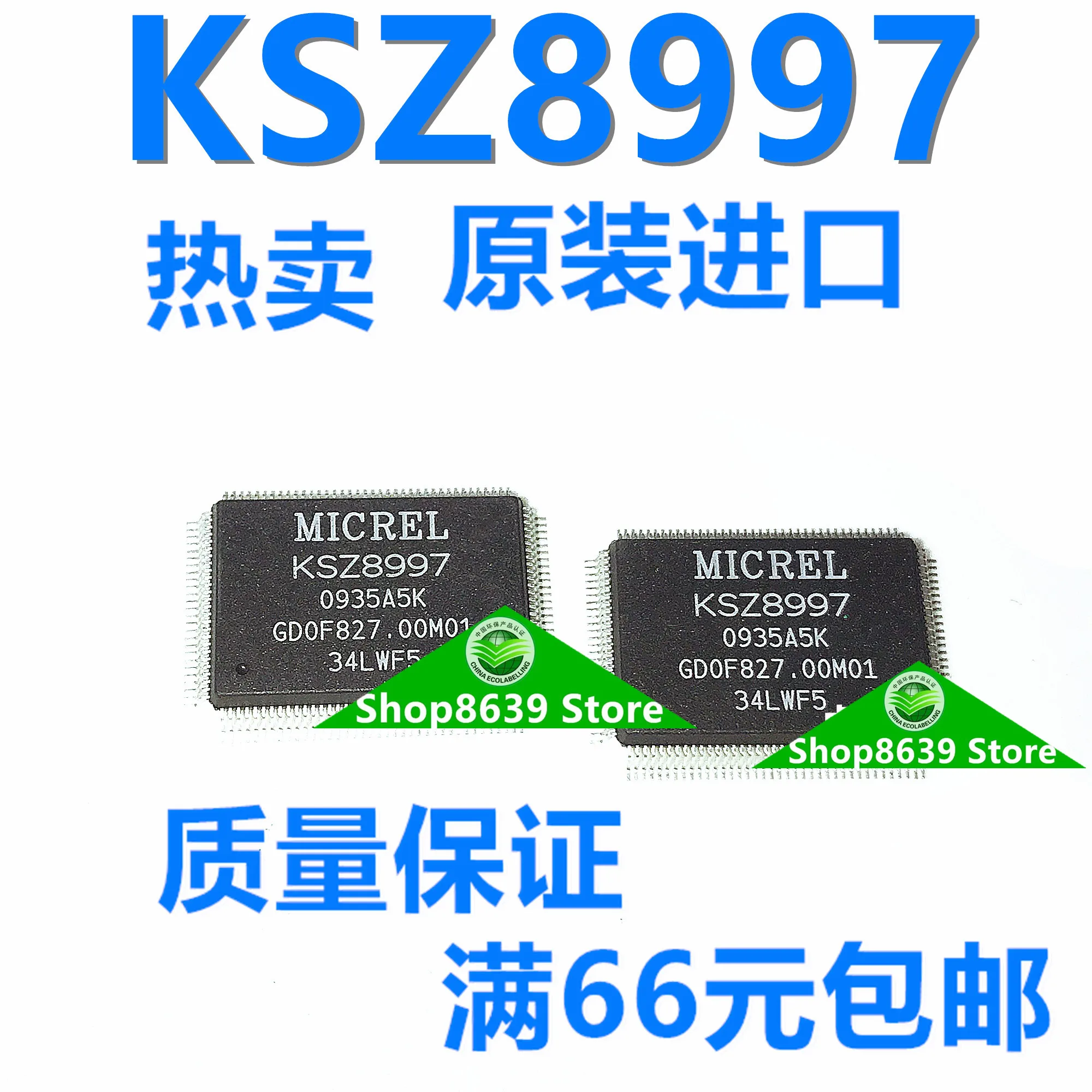 KSZ8997 PQFP128 visiškai naujas originalus KSZ8997 MICROL chip IC kokybės užtikrinimo