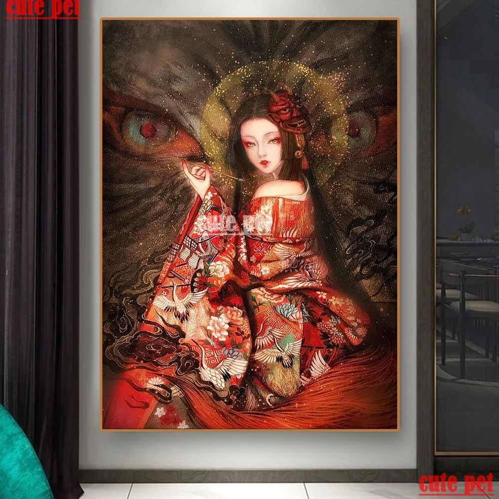 mielas pet mozaikos Japonų kimono moteris 