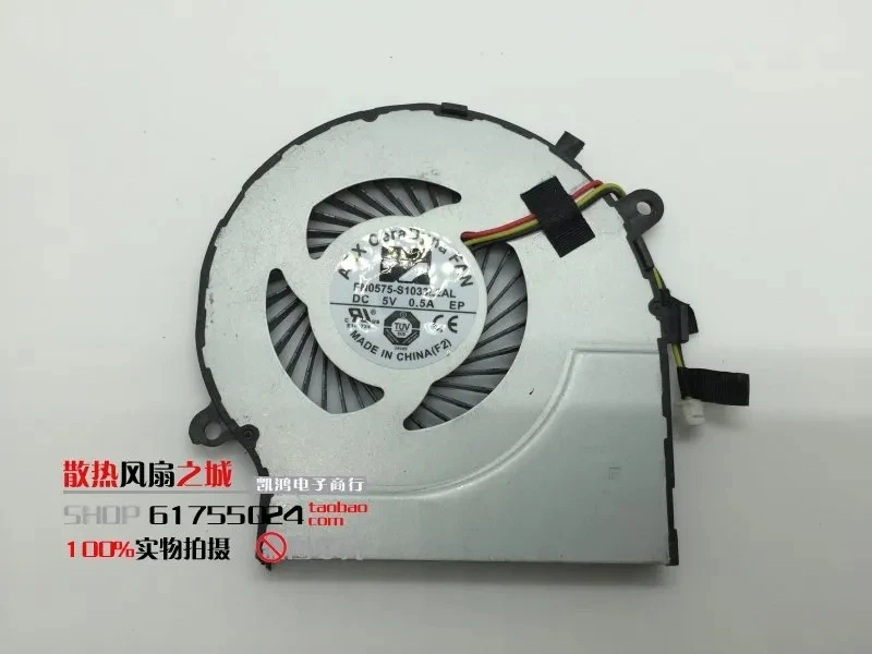 laptop CPU Aušinimo ventiliatorius aušintuvo Toshiba Satellite S55-C5274 15.6